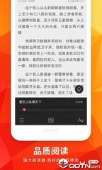 亚搏app官网